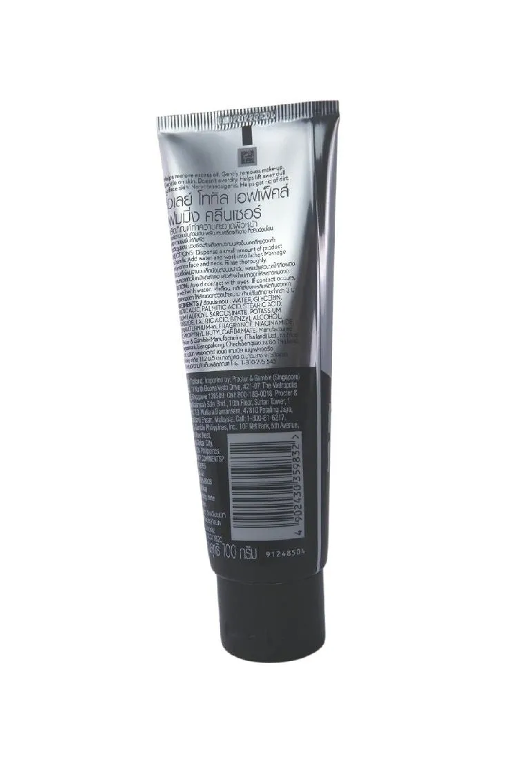 Total Effects Foaming Cleanser